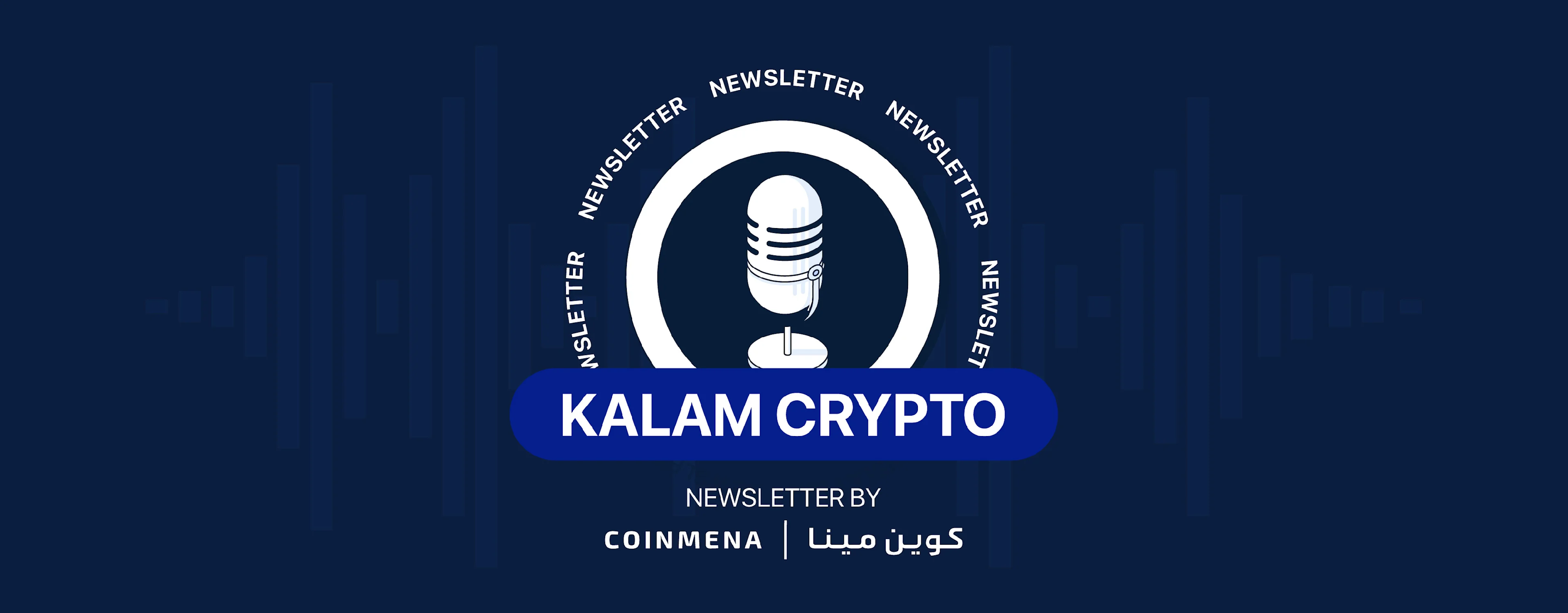 Kalam Crypto #154: Celebrating Ethereum’s Decade & TradFi’s Blockchain Surge