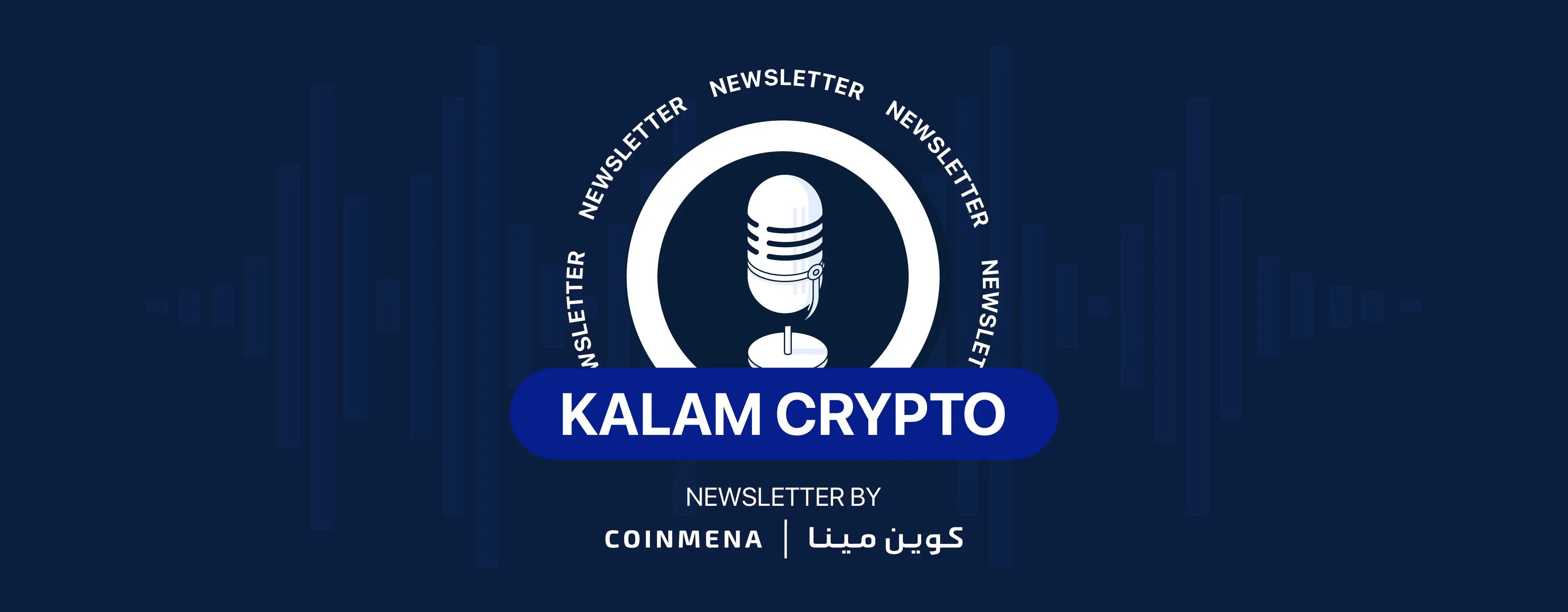 Kalam Crypto #172: Regulation, Resilience, and the Rise of Stablecoins
