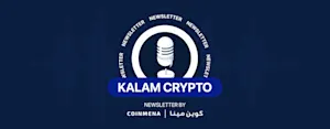 Kalam Crypto #174: Institutions Double Down, Regulation Momentum Builds