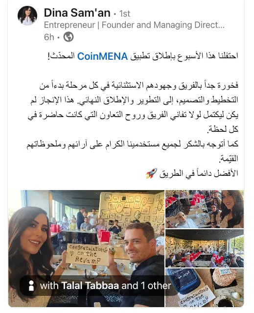 Screenshot 2025-07-21 at 5.38.14 PM