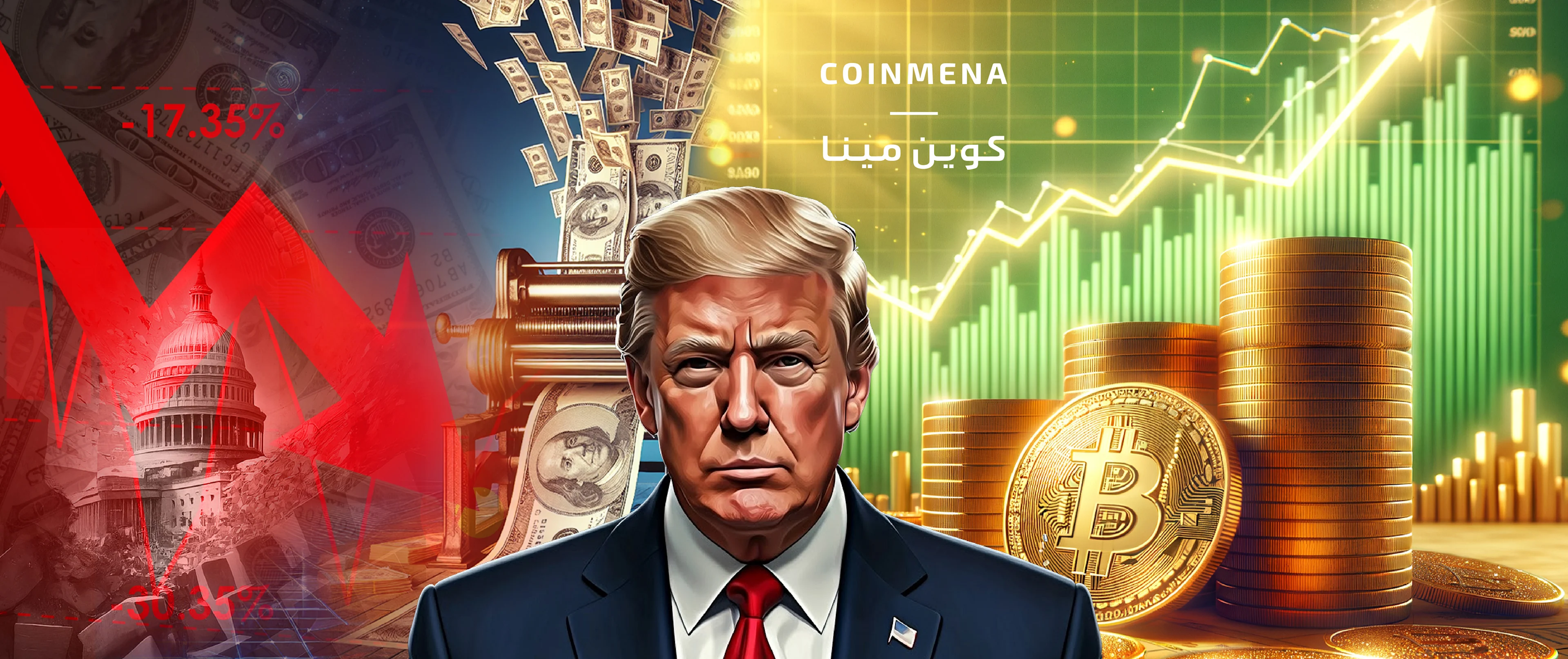 Tariff Wars & Bitcoin's Role in New Economic World Order