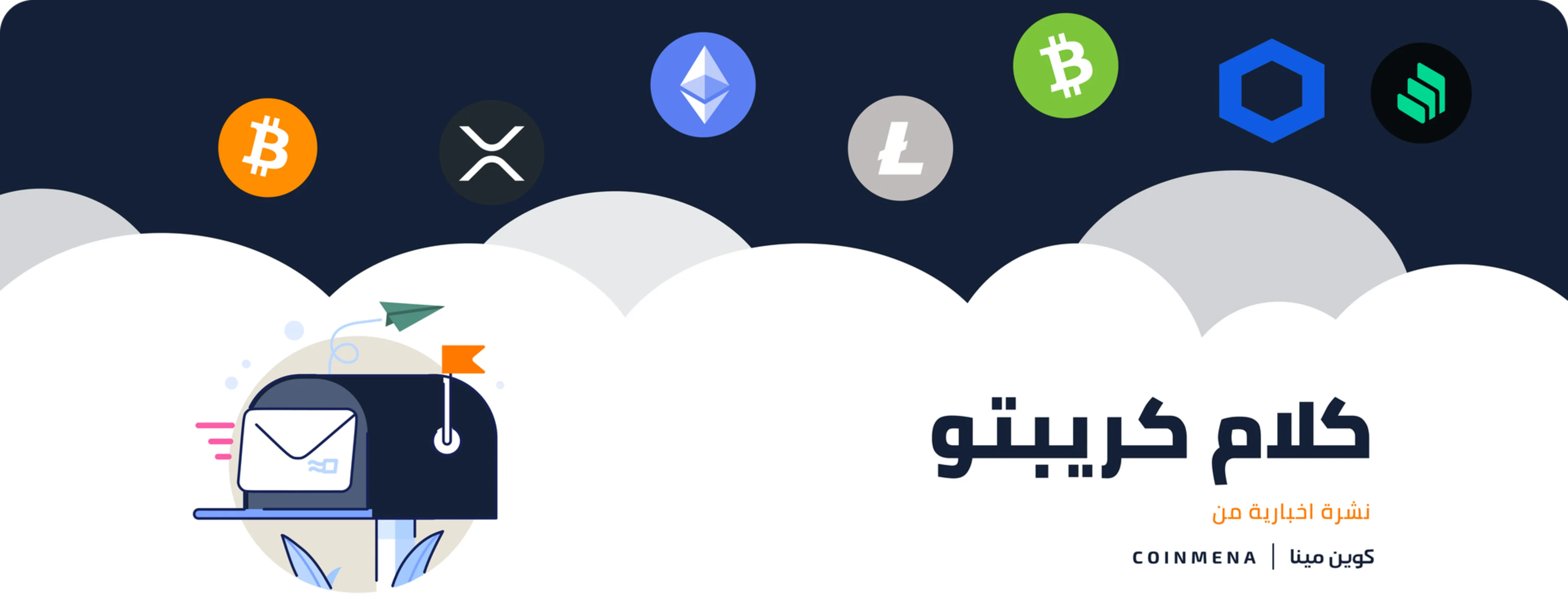 مقالة المدونة التلقائية رقم 49
