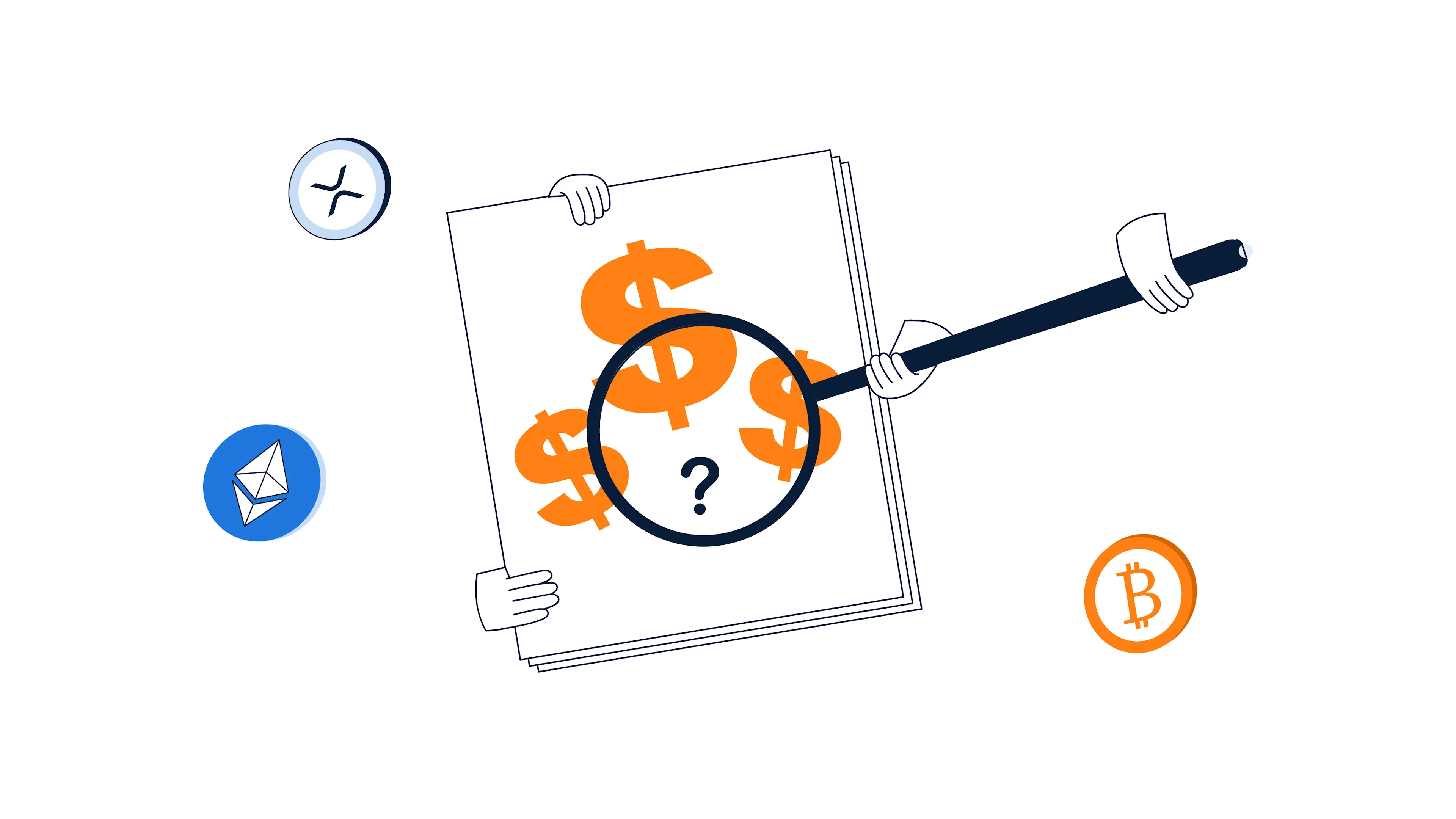 ما هو فرق السعر بين العرض والطلب؟