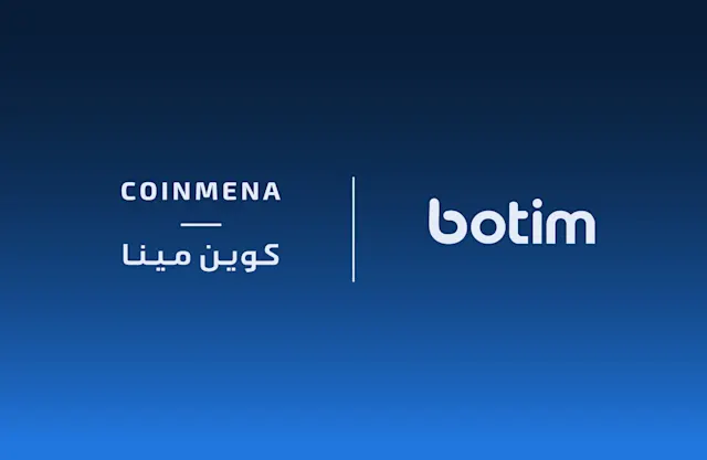 شراكة جديدة بين كوين مينا وبوتيم لربط التمويل التقليدي بعالم العملات الرقمية