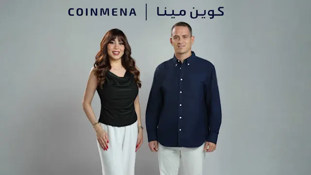 CoinMENA Becomes the First Platform Live in Jordan’s Regulatory Sandbox