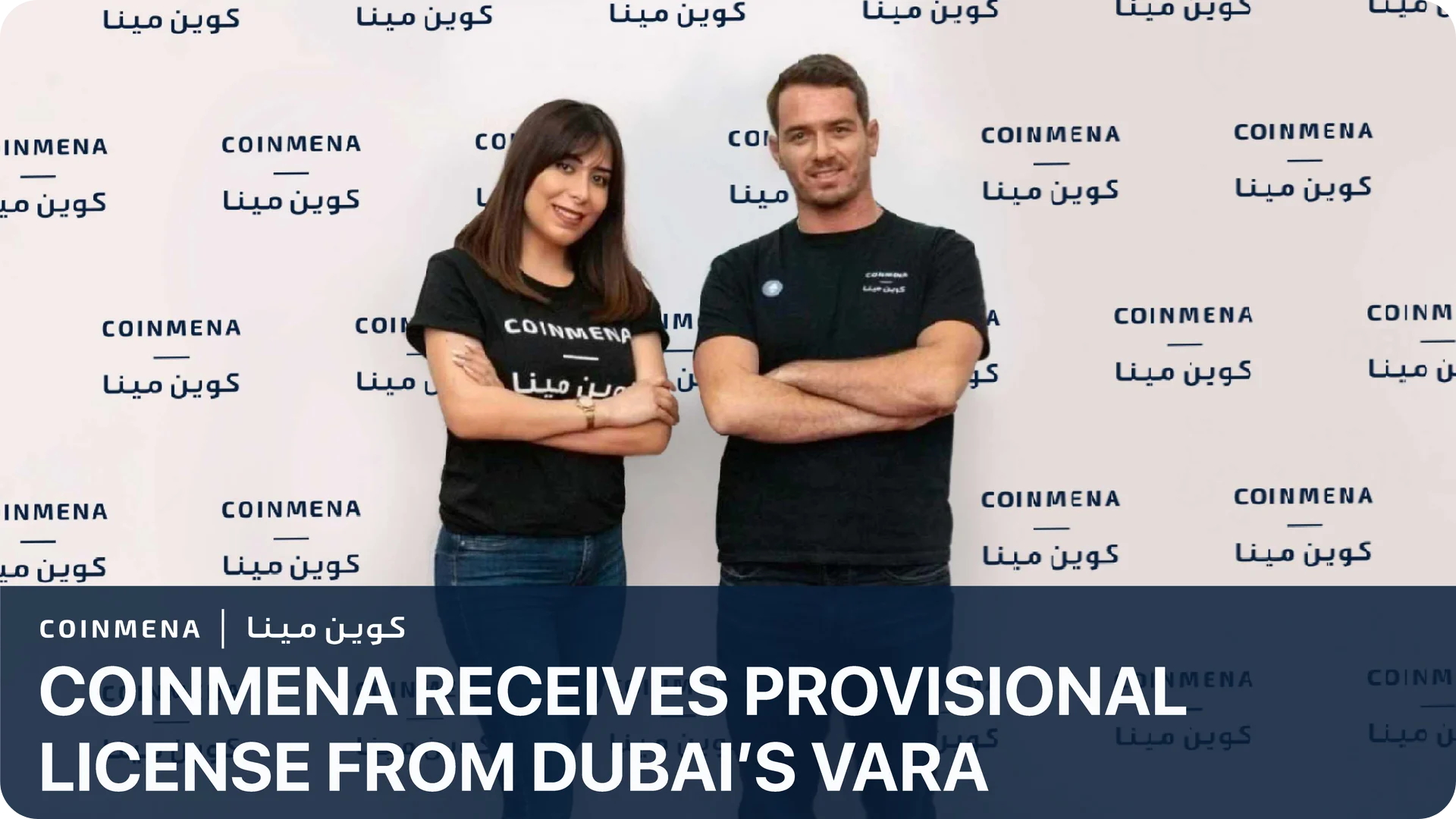 CoinMENA | Kalam Crypto #28: Crypto Winter, VARA License, and more