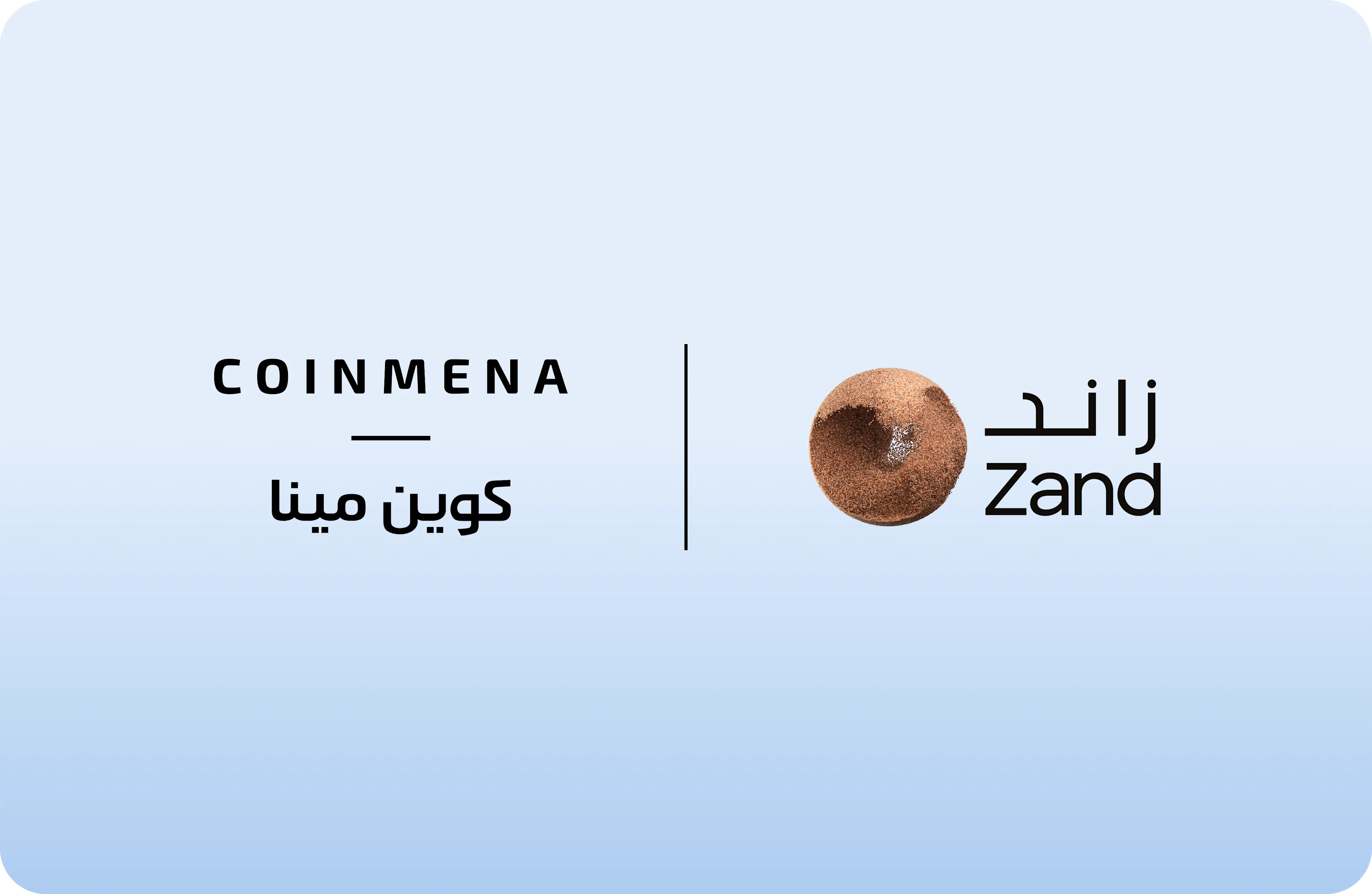 Zand and CoinMENA Announce Strategic Partnership