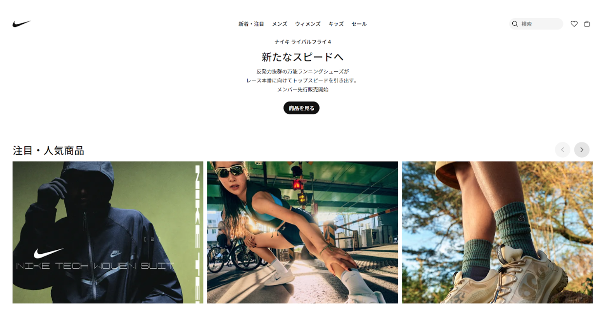 How to Successfully Expand Your Online Business Globally 2