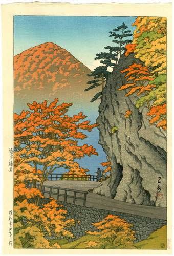 Kawase hasui  1883 1957   japan traditional japanese woodblack printjpg