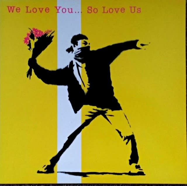  Banksy, Collaborative Album, We Love You…So Love Us, 2000 