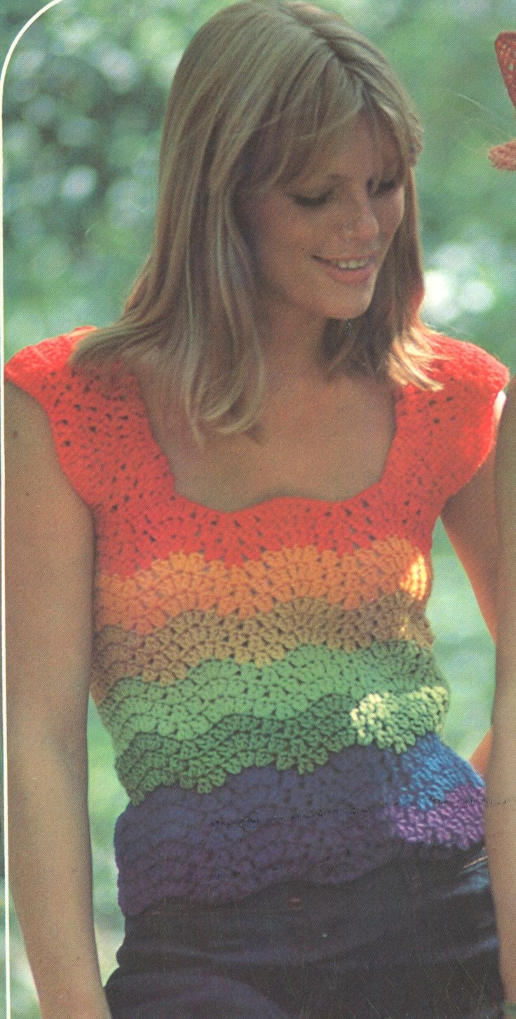 Vintage 1970s rainbow crochet top pattern