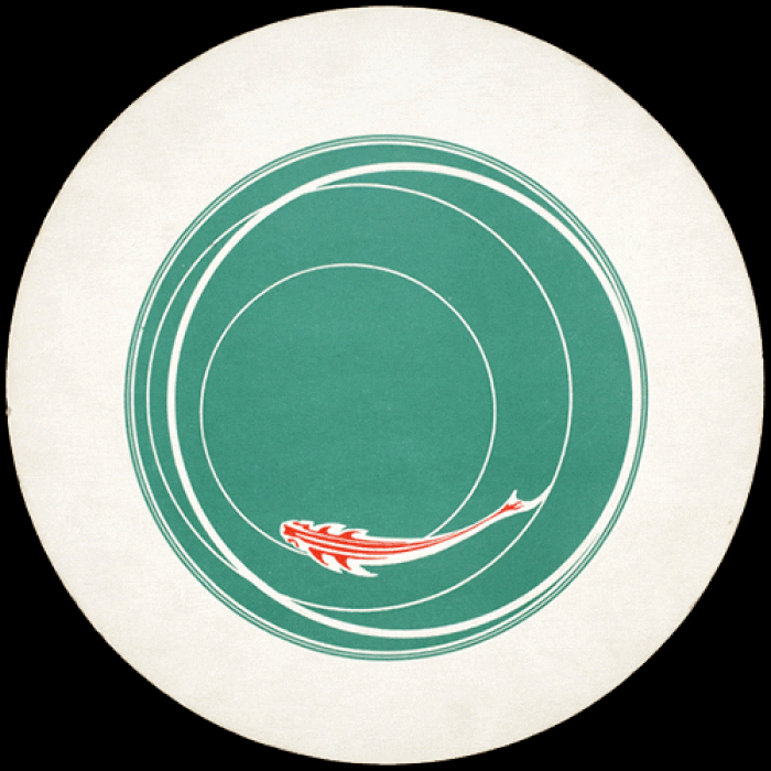  Marcel Duchamp, Rotorelief No. 5: Poisson Japonais 