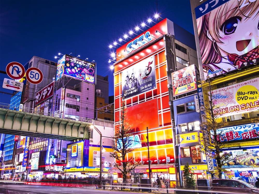  Tokyo, Japan, Akihabara District 