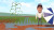 agriculture-solutions-landforming-video-thumbnail-pt-br