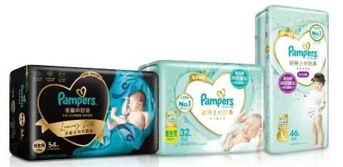 Pampers產品