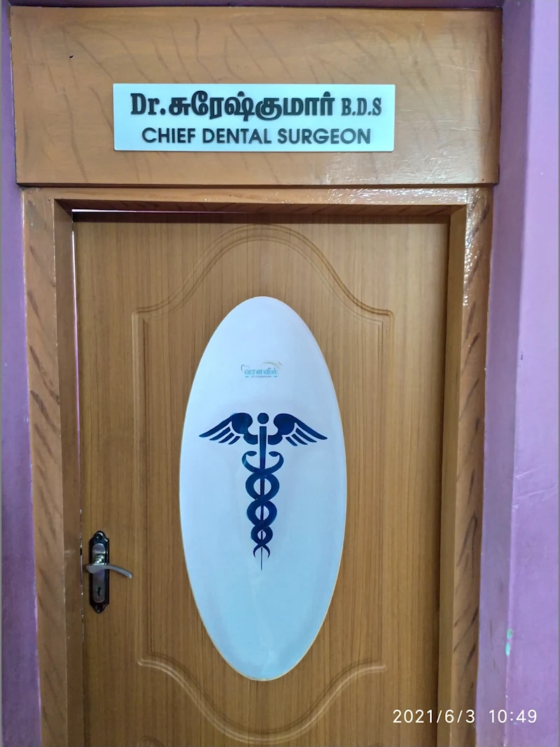 clinic pictures