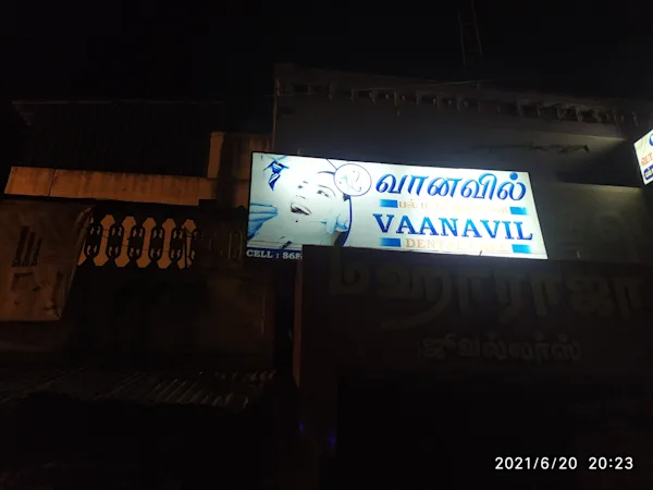 IMG 20210620 202313