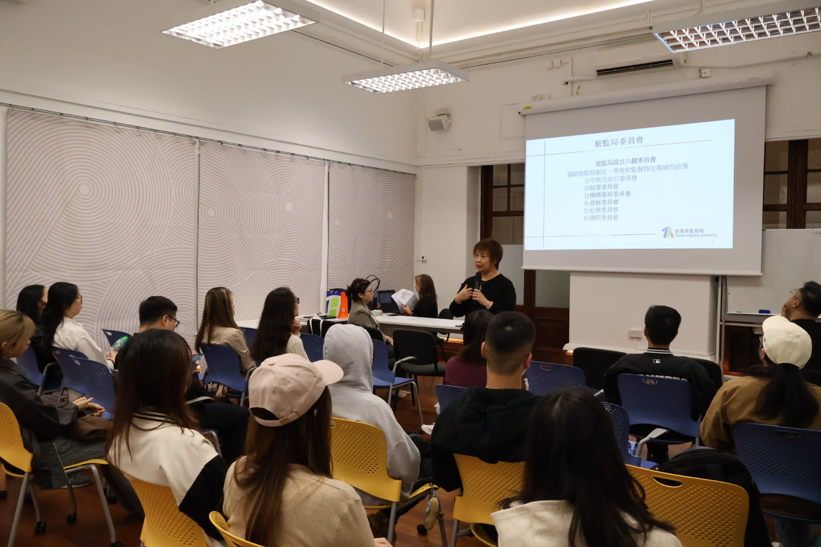 職業發展講座：探索旅遊業機遇