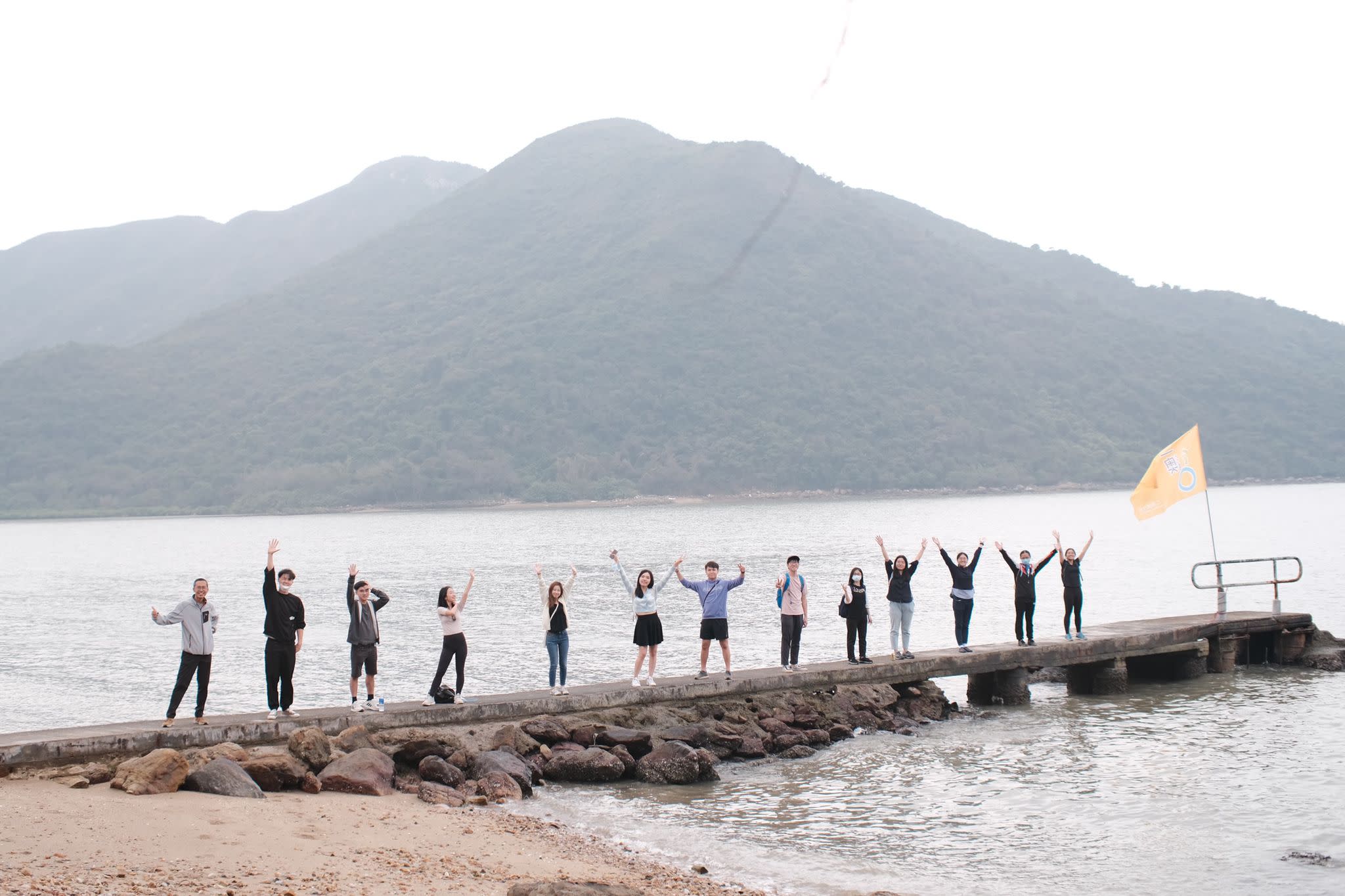 藝遊南大嶼 Artistic Rendezvous: South Lantau Edition