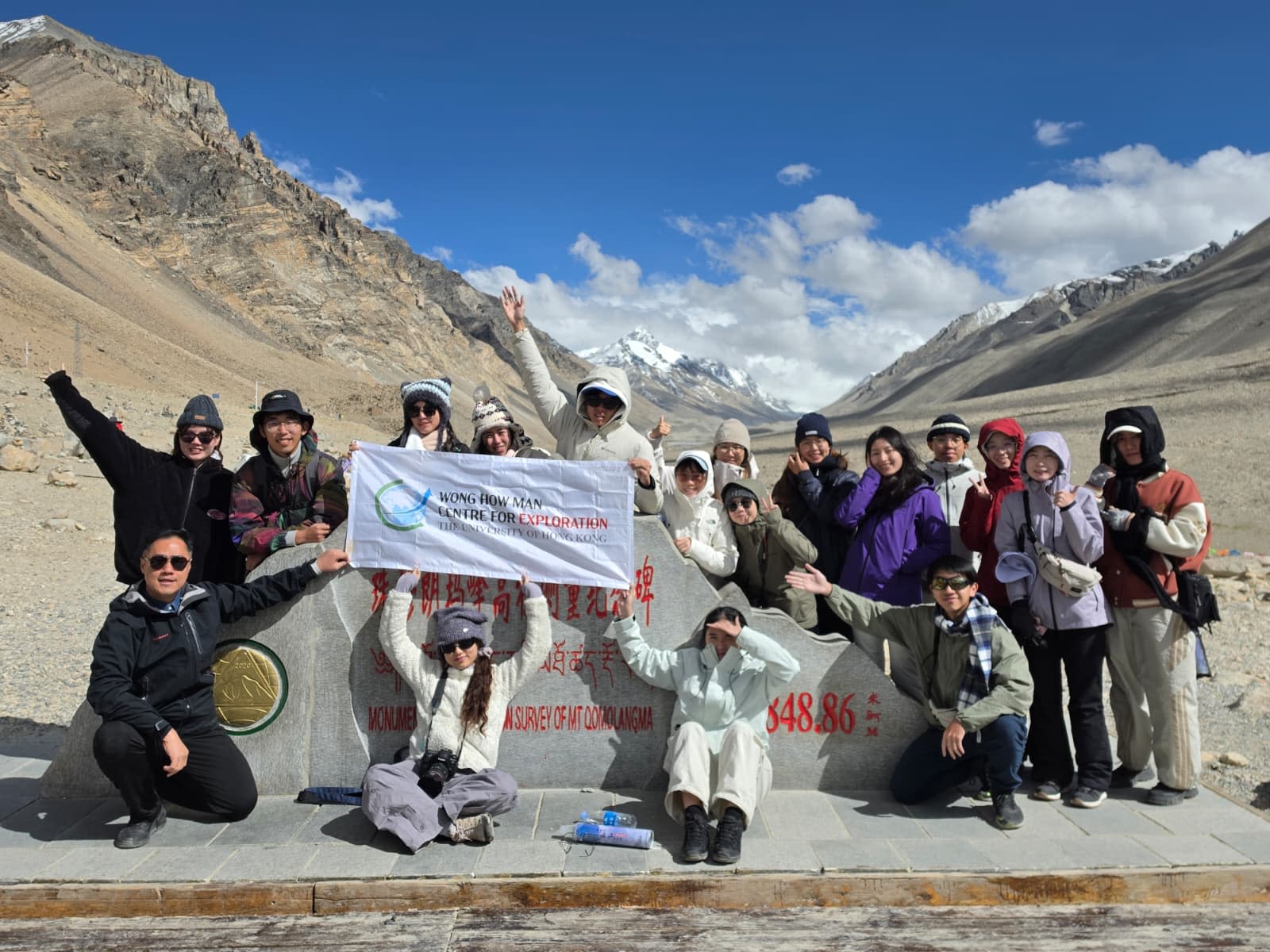 雪域天路珠峰行 Heaven and Himalayas: Exploring Tibet