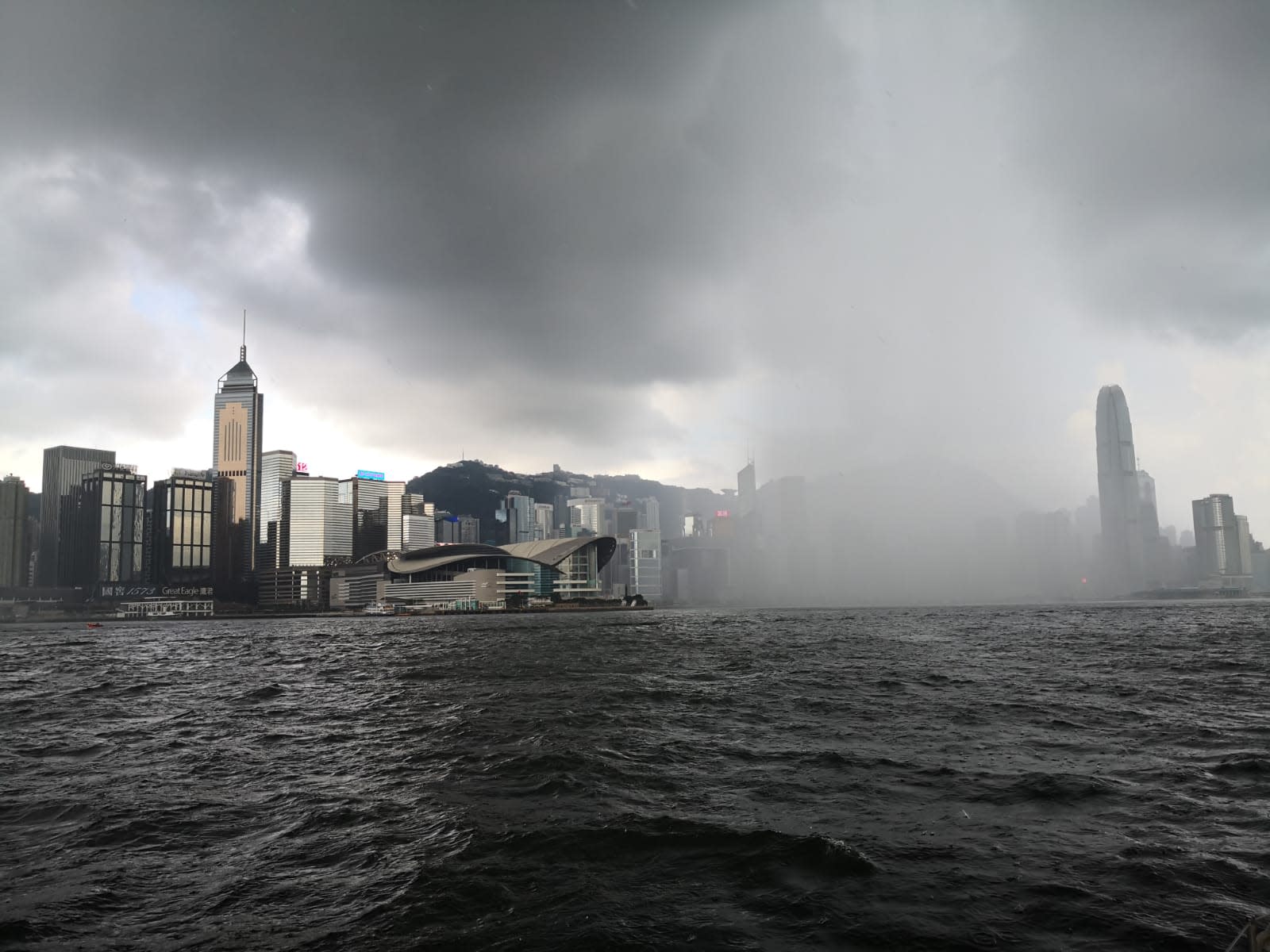 雲帆滄海：揚帆回首香港180年