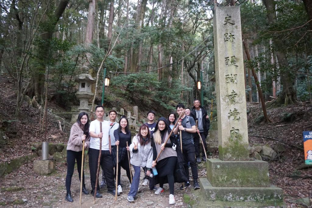 山川異域、唐宋蹤跡——紀伊山地古都行