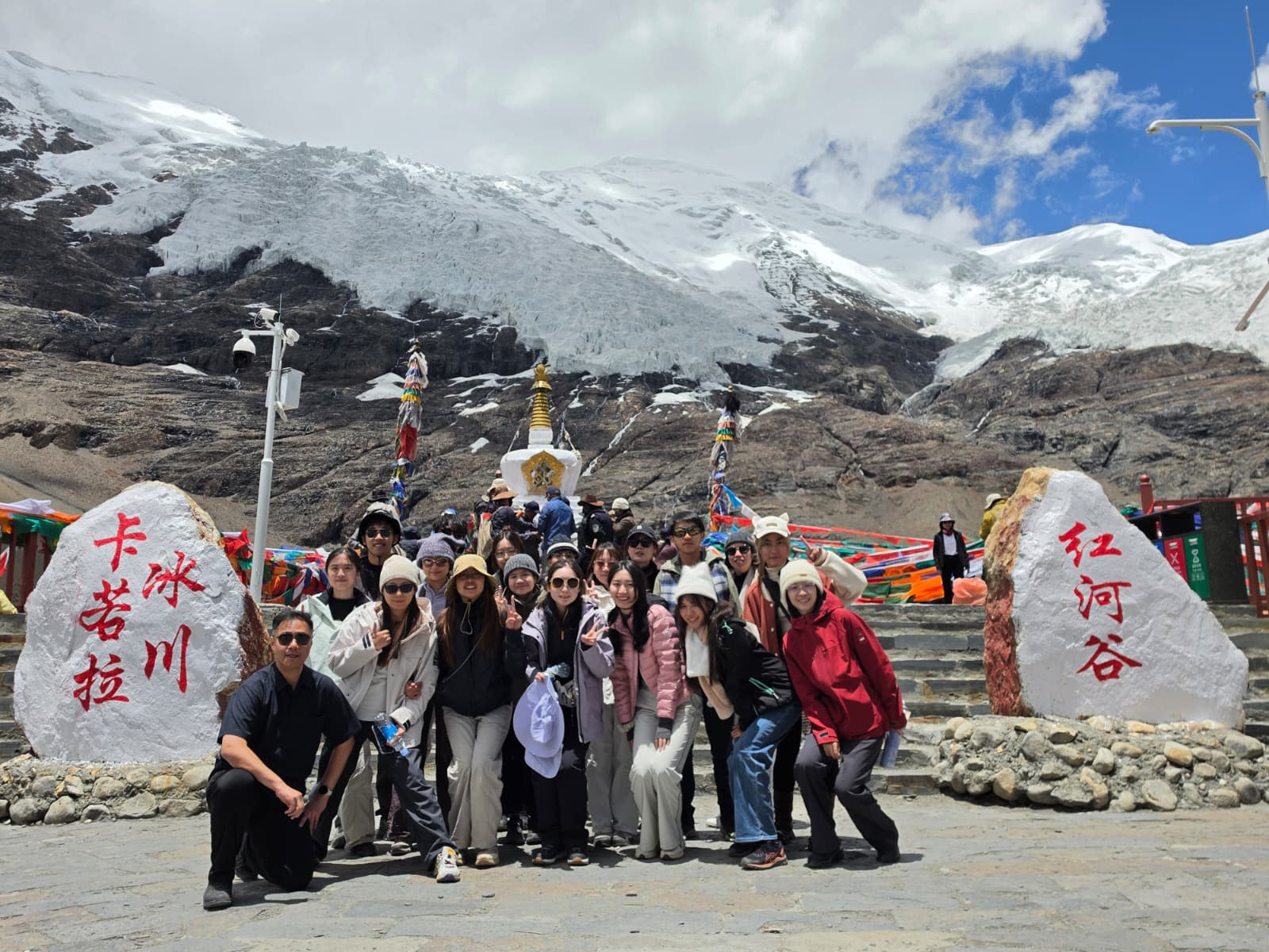 雪域天路珠峰行 Heaven and Himalayas: Exploring Tibet