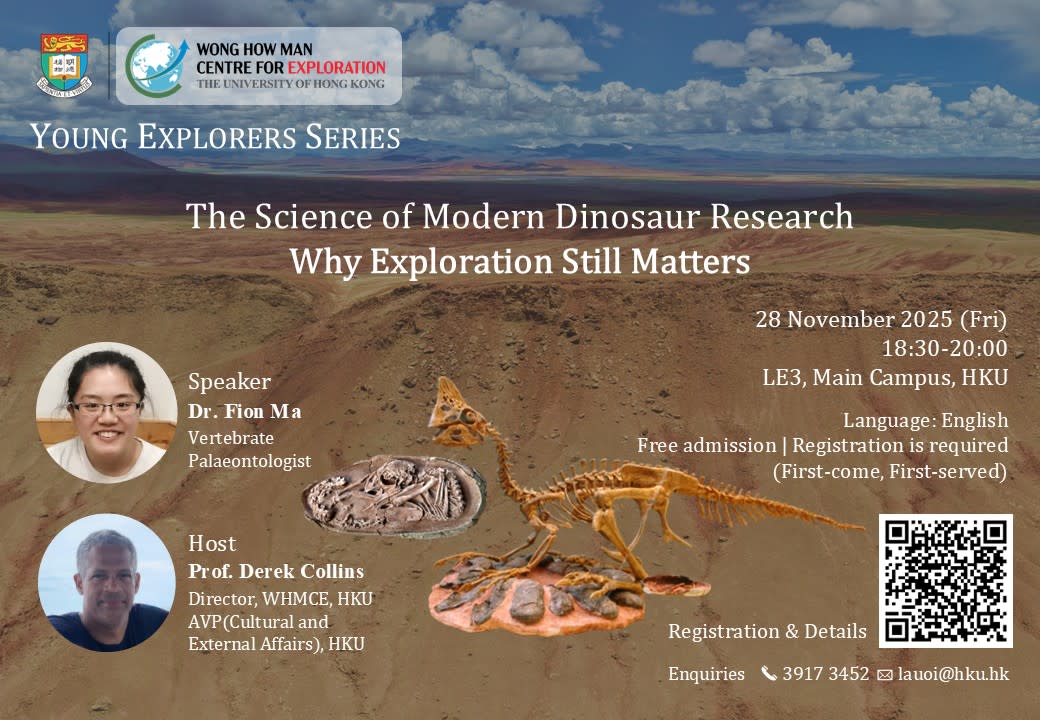 Young Explorers Series: The Science of Modern Dinosaur Research: Why Exploration Still Matters