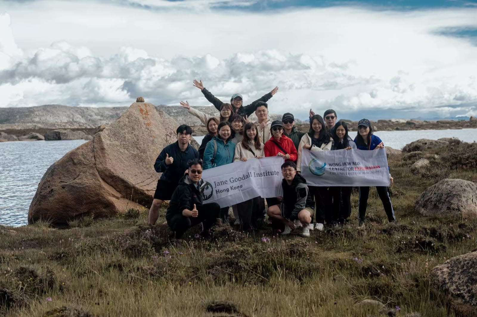 師法天地、問道探奇——雲藏教育行 From Educator to Explorer: Inspire Teaching Practices