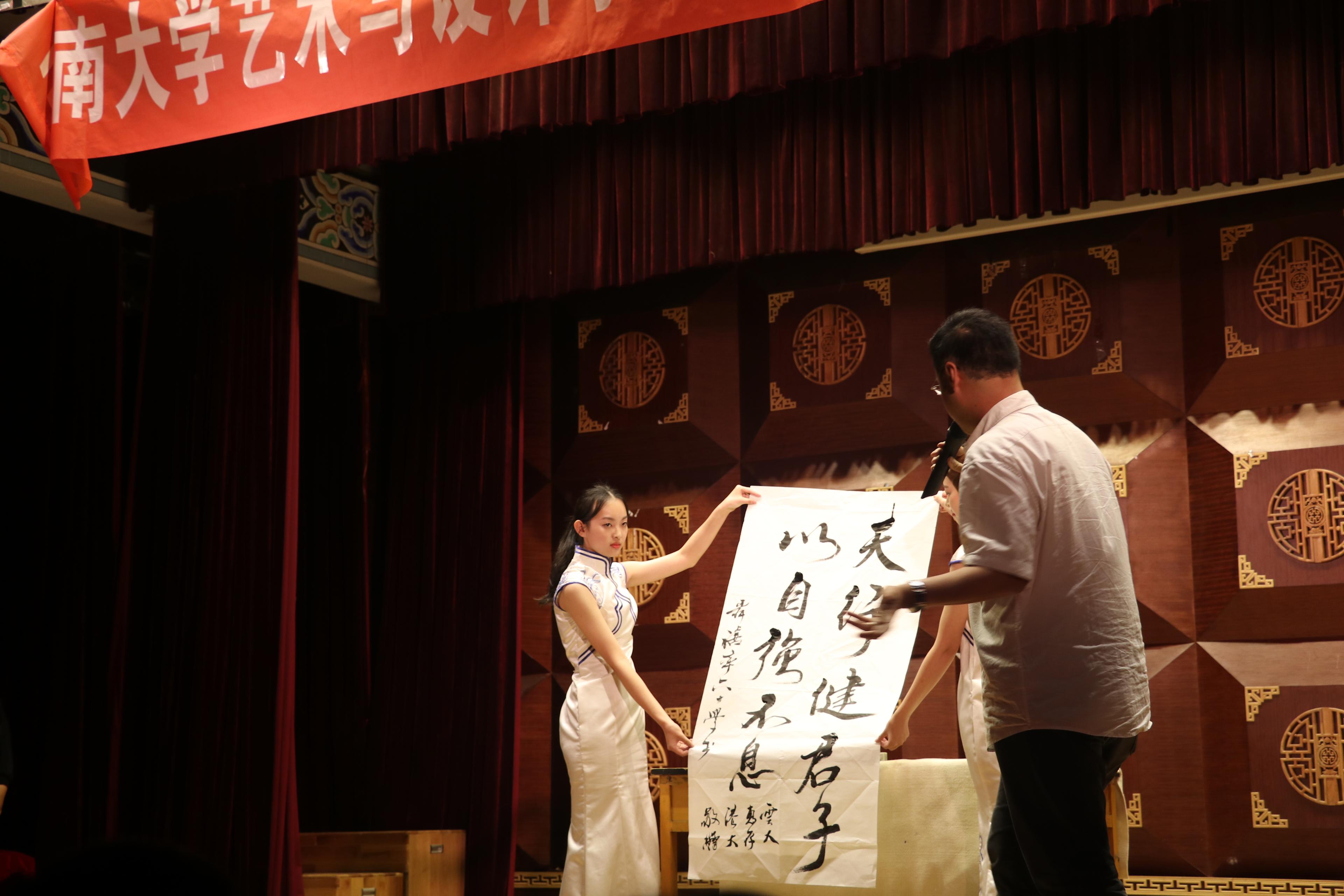 多元•互動•和諧—「雲南民族文化學習考察之旅」2016