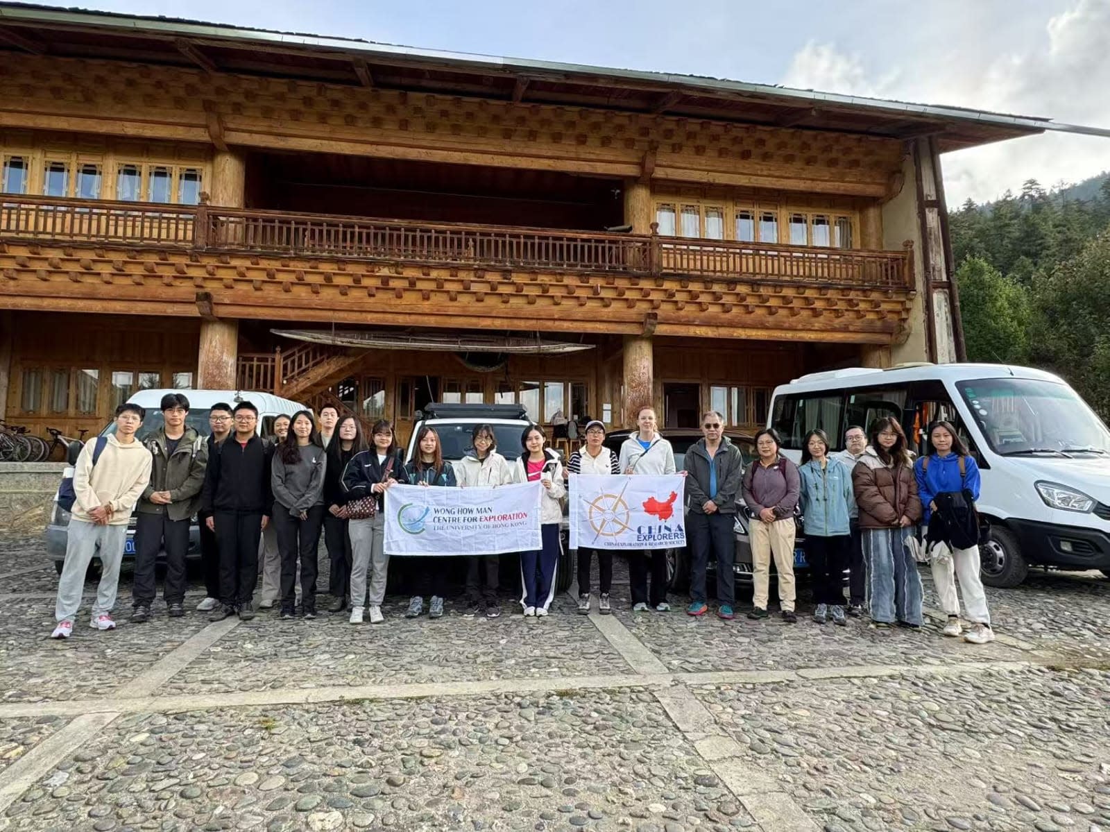 雲藏高原生態行 Ecological Discovery: Exploration to the Yunnan-Tibetan Plateau