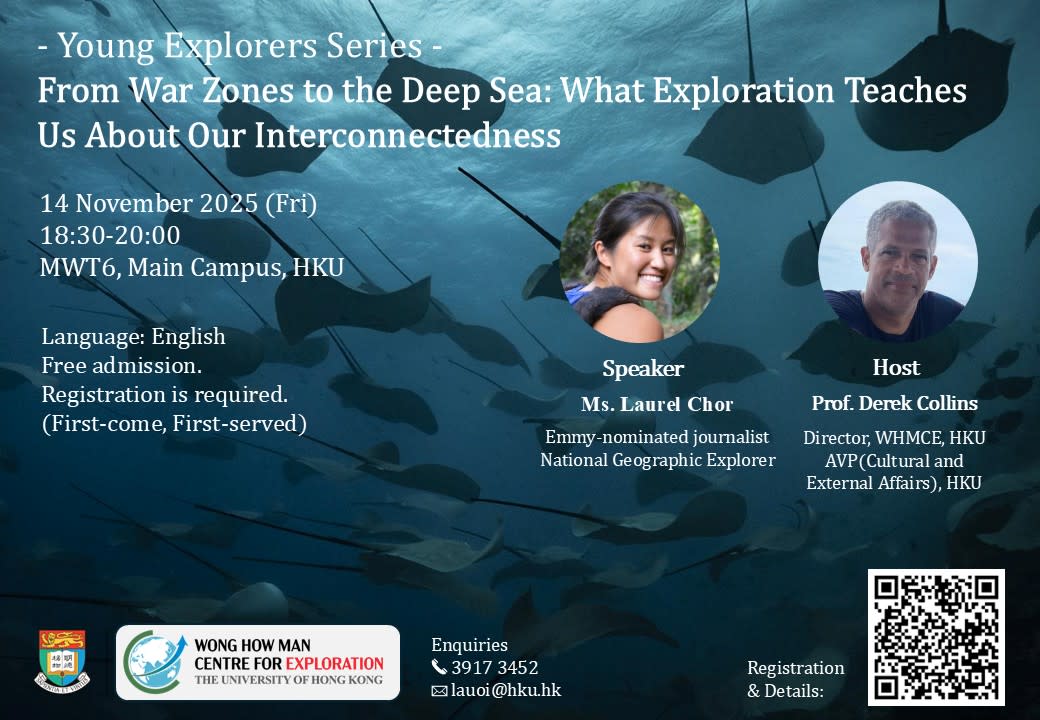 Young Explorers Series: From War Zones to the Deep Sea: What Exploration Teaches Us About Our Interconnectedness