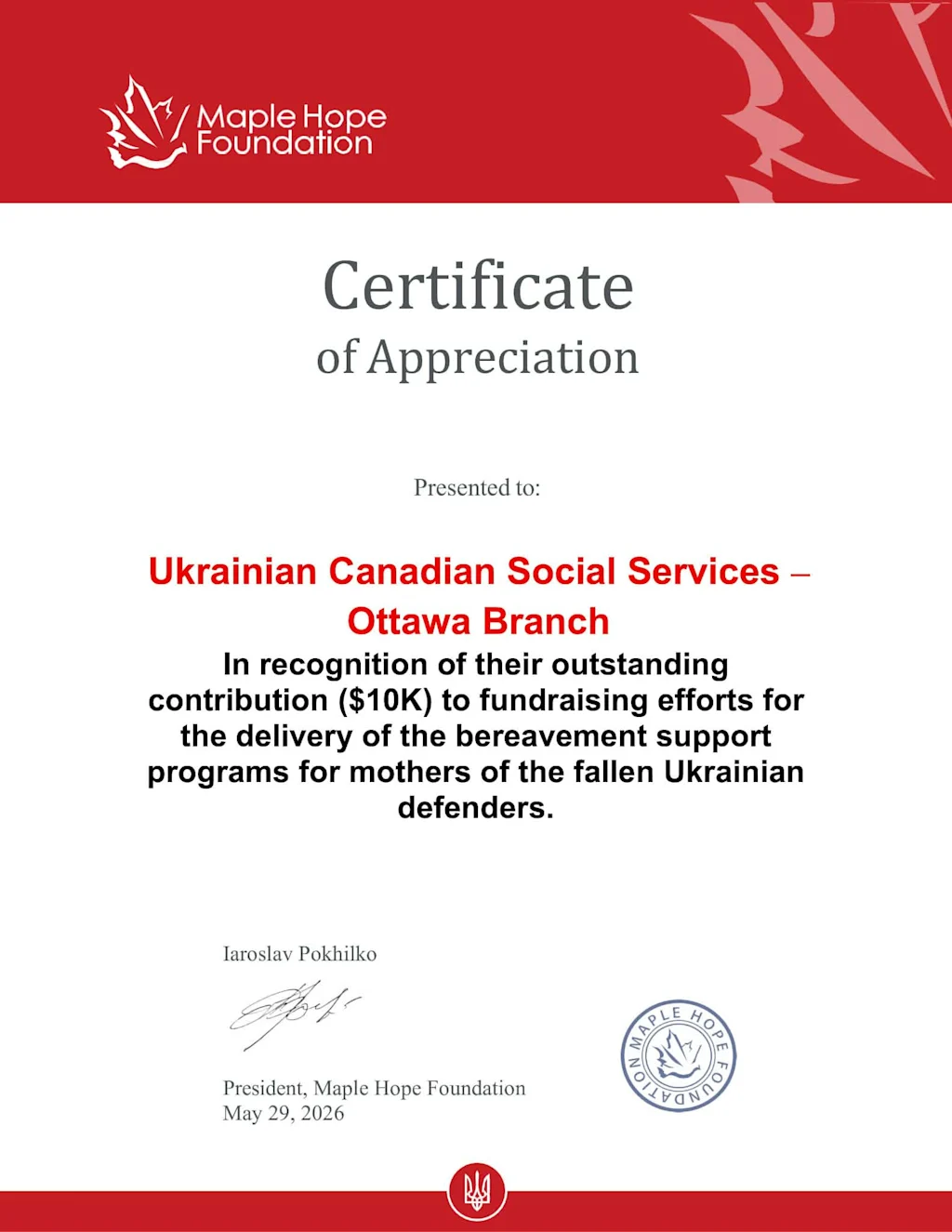 Honouring Community Impact: UCSS Ottawa Recognized for $10,000 Contribution