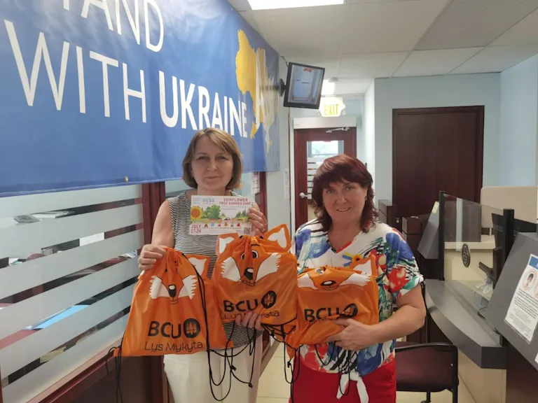 Thank you to Bank Buduchnist for supporting the "Sunflower" camp