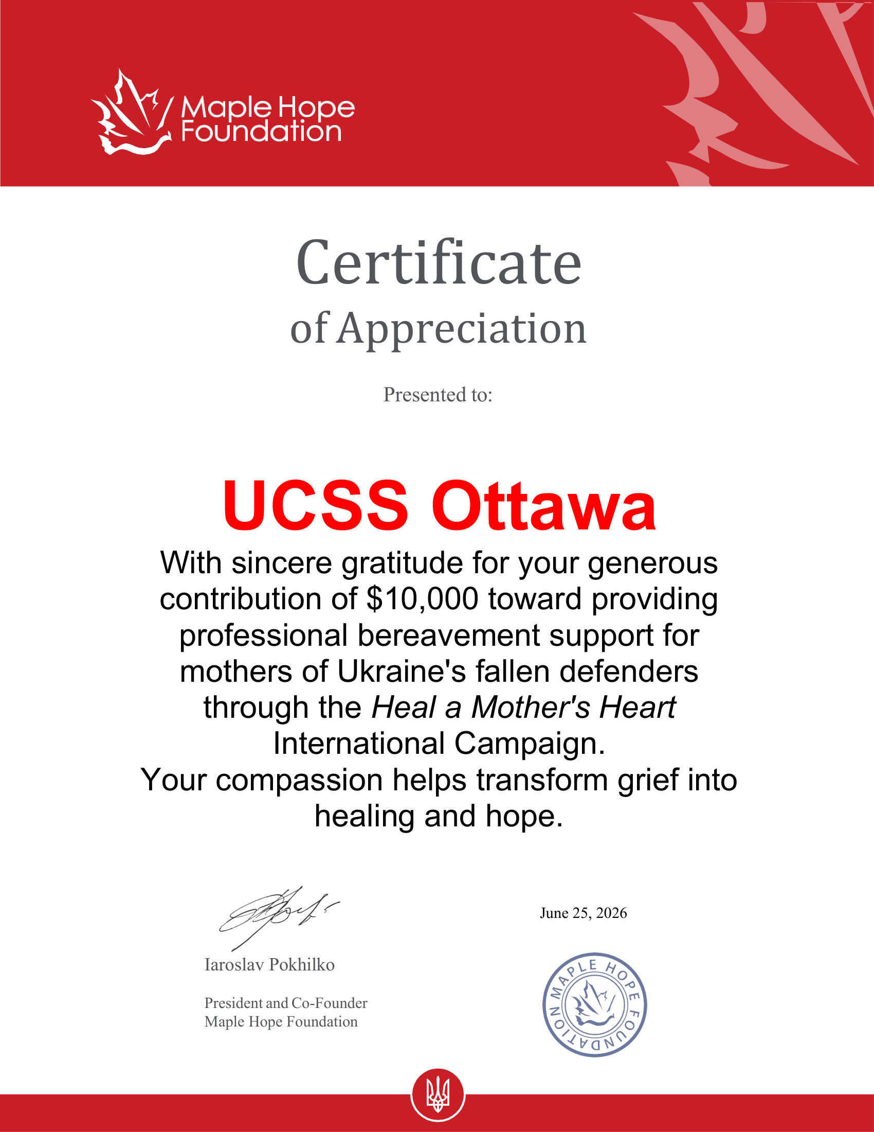 testimonial-certificate