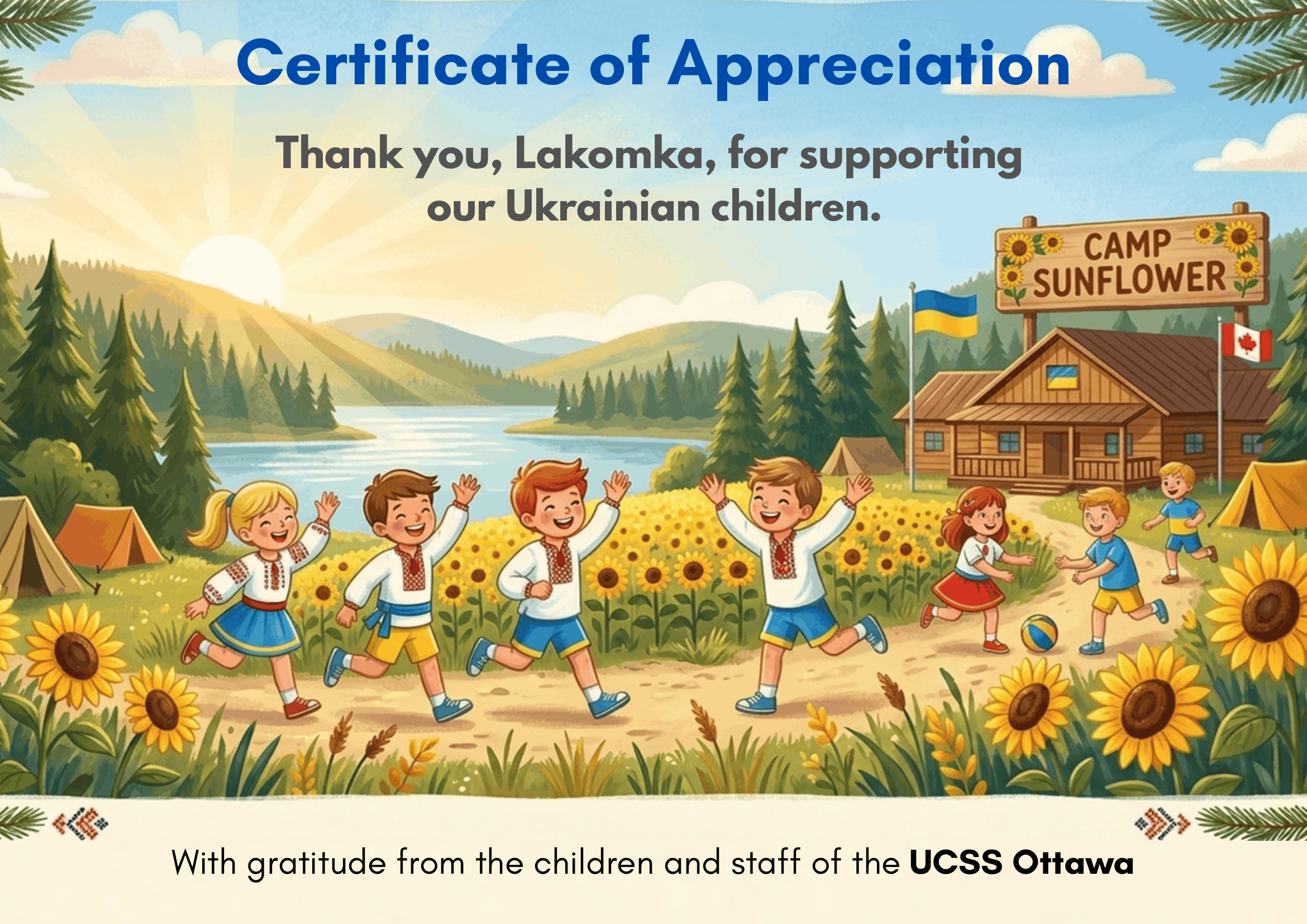 lakomka-thank-you