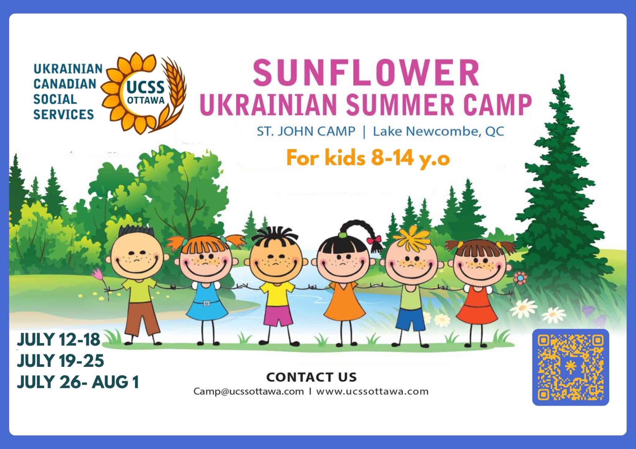 sunflower camp 2026 promo