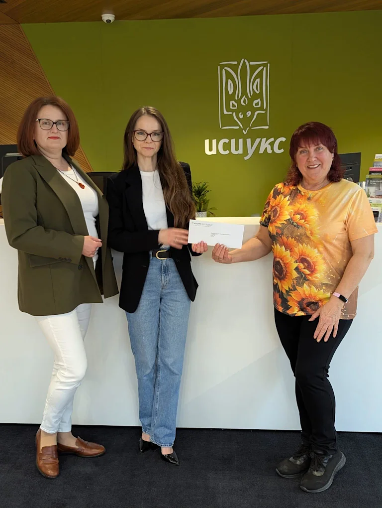 Подяка UCU за підтримку