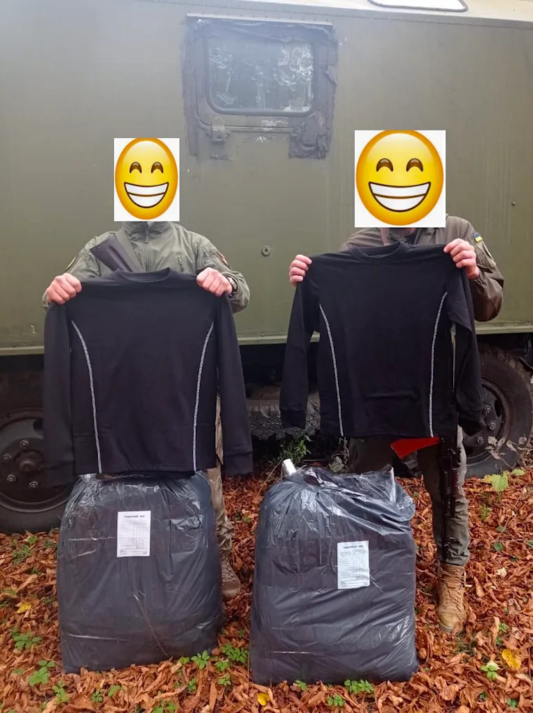 Gratitude from Ukrainian military