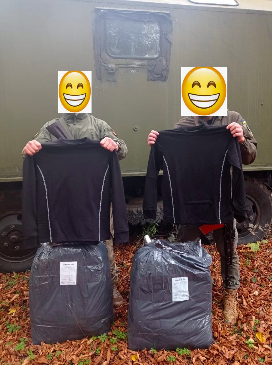 Gratitude from Ukrainian military