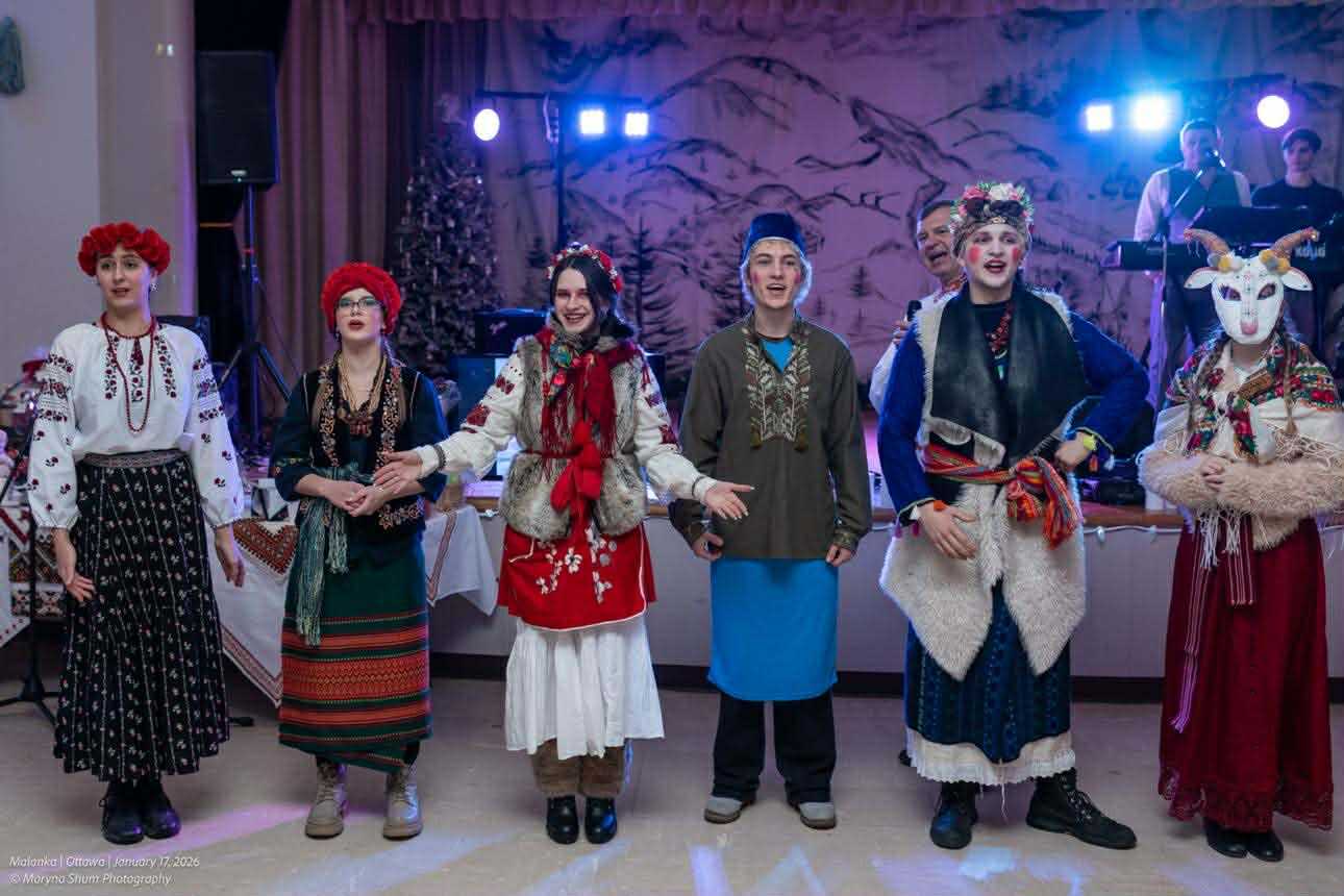 malanka-2026-photo-1