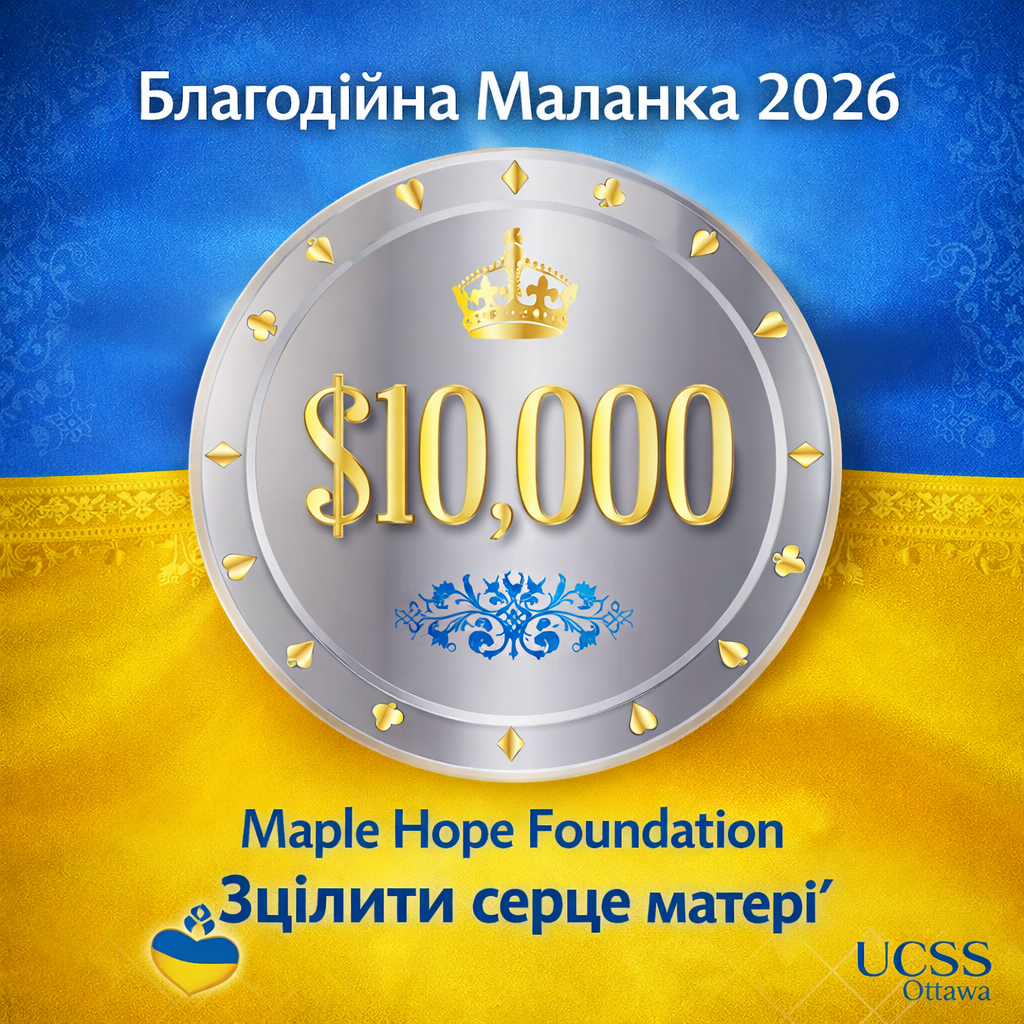 It always seems impossible until it’s done