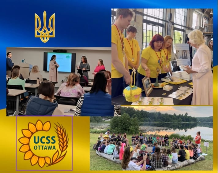 Зустріч-презентація UCSS Ottawa: Разом до нових перемог! 🇺🇦✨