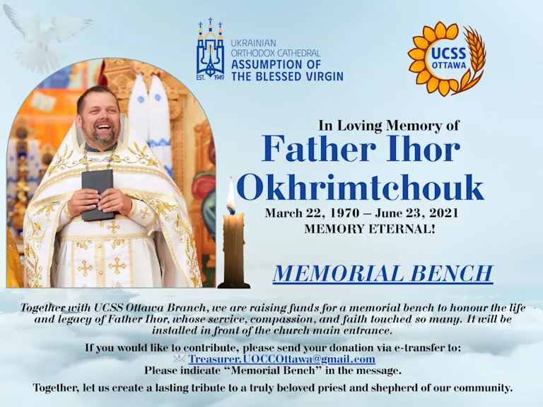 Fundraising campaign for a memorial bench