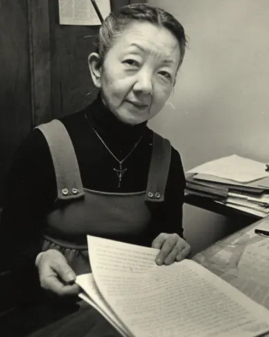 Headshot of Toyo Suyemoto