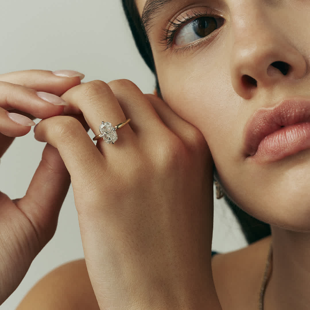 Judith Elongated Cushion Ring