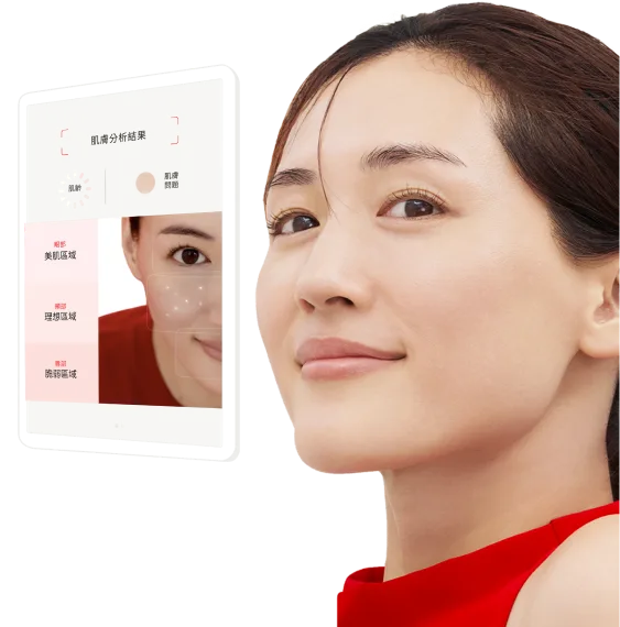 SK-II Magic Scan 肌膚檢測,發掘您的肌膚潛能,讓肌膚持續晶瑩剔透。