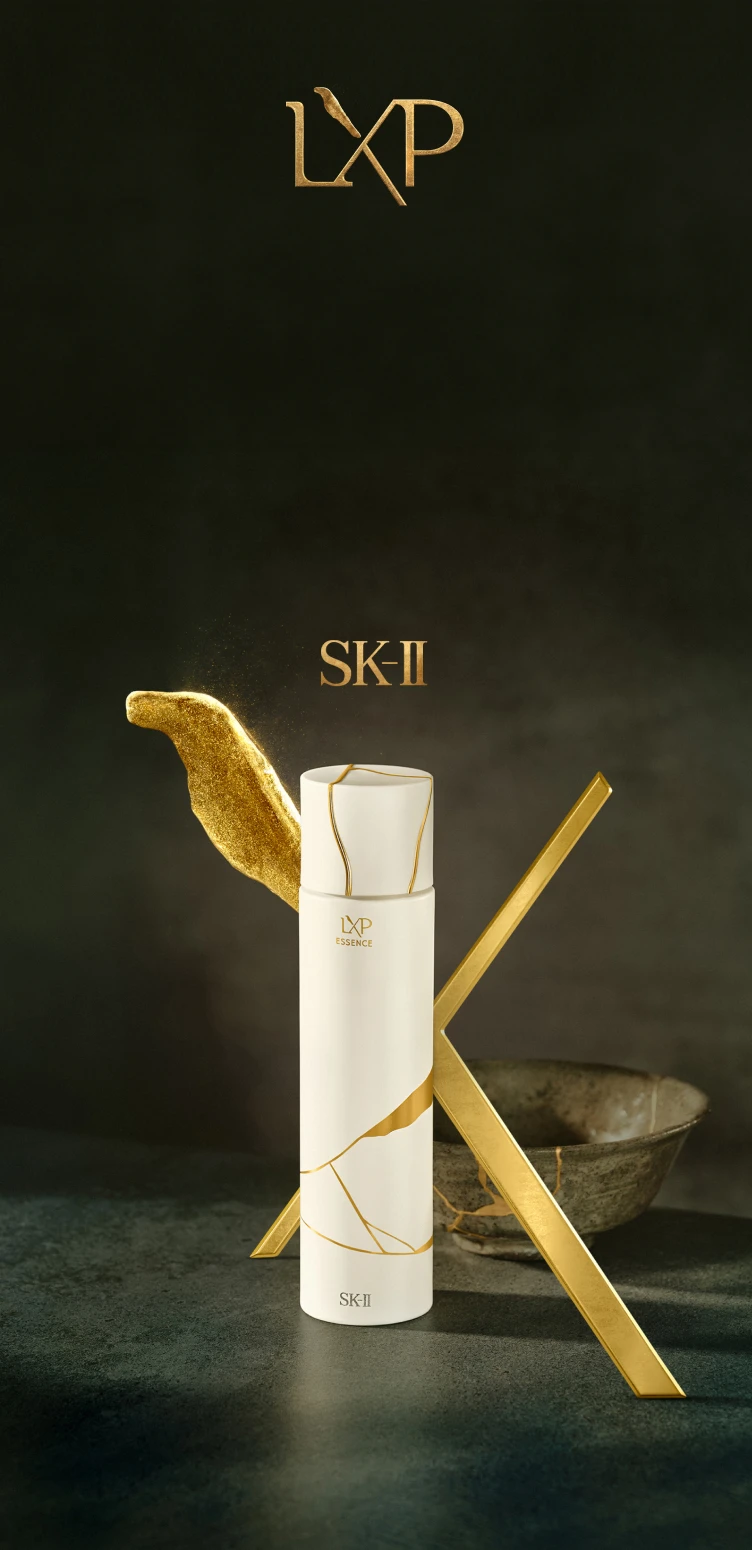 SK-II LXP凝時金緻超導精萃，結合保濕、修復與抗皺功效，深入滋養肌膚，有效縮小毛孔、緊緻肌膚，重現彈嫩透亮膚況