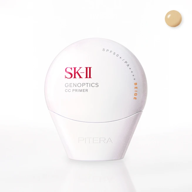 GenOptics CC Primer - Biege Product Image