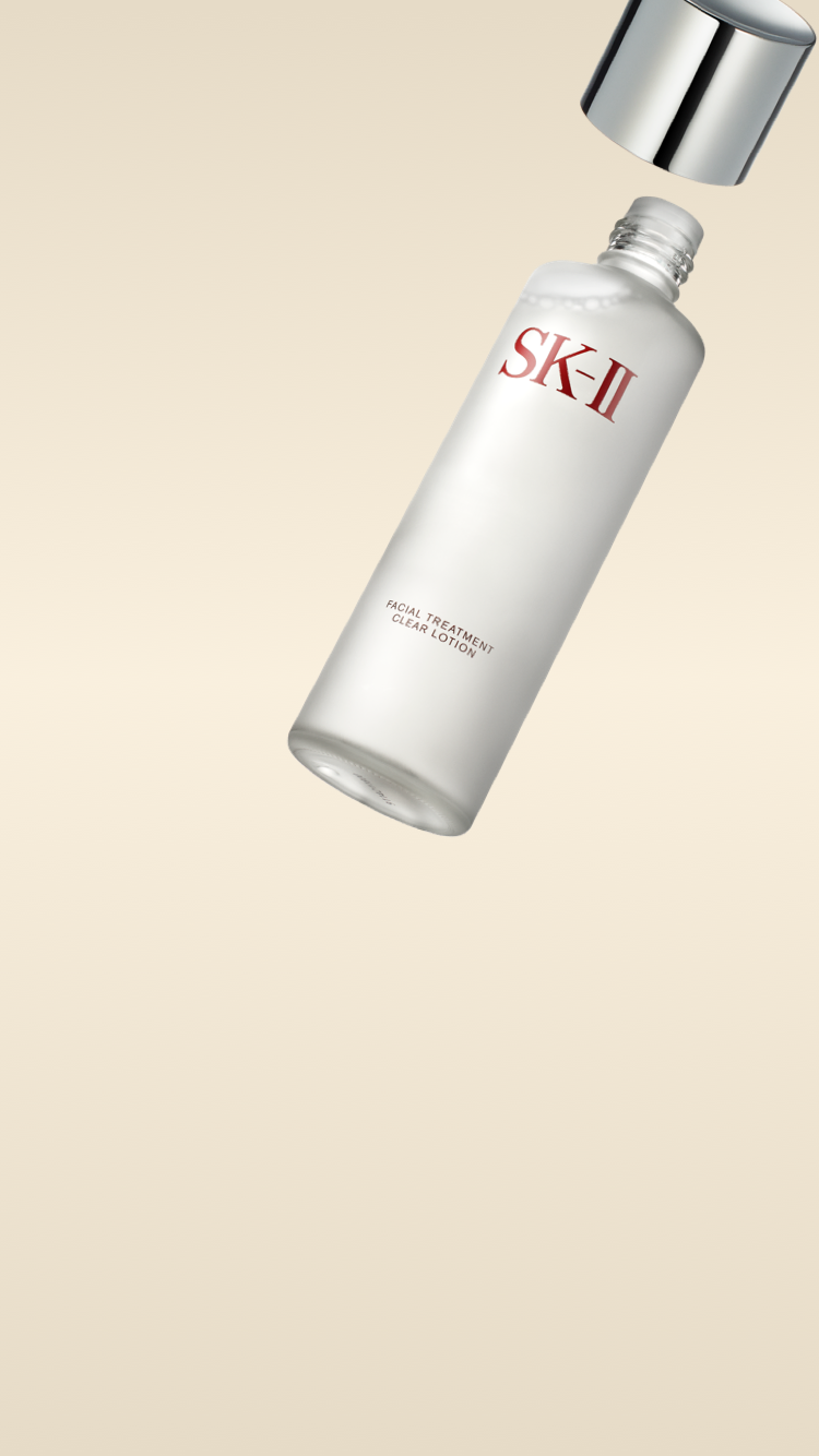 SK-II 化妝水：主打保濕和去角質的清潔爽膚水| SK-II 台灣
